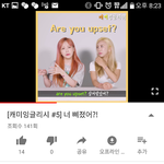 [댓글부탁해] 얼마전에 톡선 오른 <b>영어</b>인강