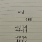 [드루와] 강해<b>asmr</b>아는사람ㅋㅋㅋㅋㅋㅋㅋㅋ