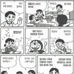 얘들아 <b>팩</b><b>폭</b> 좀 해 줘