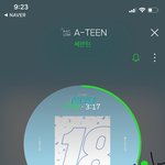 [세븐틴] 타팬인데용