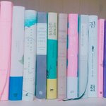 내가 지금까지 읽은<b>책들</b>