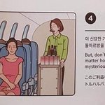 [드루와] ## 에이틴 <b>궁예</b>글 ##