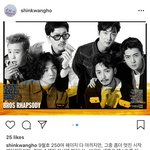 [세훈] 180815 보그편집장님 인스타그램