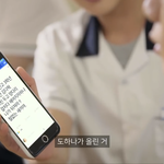 에이틴 이상한 거 발견함