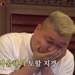 [댓글부탁해] 나만집에만있으면여드름나?