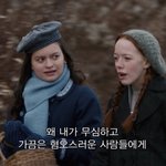 [드루와] 아무나 내 <b>계좌</b>로 300원만 보내주라