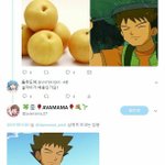 <b>니</b>네 뭐가 더 수치<b>플</b>임?