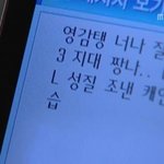 [드루와] 고등학교 골라줘