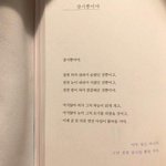 [댓글부탁해] 학생부 <b>부서</b> 골라주랑
