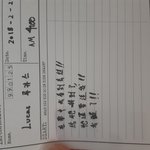 [NCT] 혹시 이거 <b>해석</b> 아는시즈니??