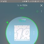 [세븐틴] 공식3기