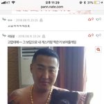 [댓글부탁해] <b>토스</b> 계좌 등록만하면 쓸수있냐?
