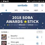 [EXO] 와 진짜 <b>소바</b> 왜그럼??ㅋㅋㅋㅋㅋ