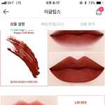 [드루와] 얘들아 중2 여름에 <b>전학</b>