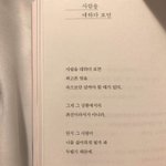 독후감 쓸책좀 골라주고가!