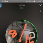 [EXO] <b>소바</b>