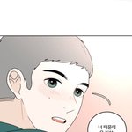 [댓글부탁해] 다들!!! 학교에서 무슨 행사나 <b>캠페인</b> 하고 싶어?