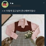 ㅅㅂ하나도 안궁금한 연플리 에이틴;;