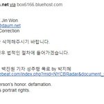 [개깊은빡침] <b>KBS</b> 미투