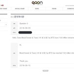 [방탄소년단] <b>피땀</b>눈물 가온 1억 스트리밍 달성