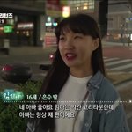 이런 딸 개싫음