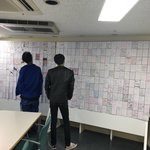 [드루와] 짝남이 성인인데ㅜㅜ