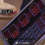 [19] 너희 가족들하고 알몸