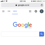 여기서 뭐눌러야 구글 이미지 <b>검색</b>할수있어??