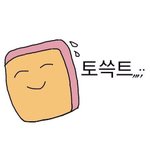 [댓글부탁해] 너네동네 오늘 몇도야??