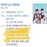 에이틴에 이것도 약간 레즈떡밥같지않냐