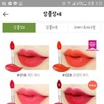 야 이거 사기 아님?