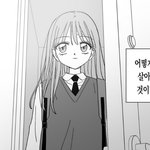 [댓글부탁해] 나만 오늘 <b>월요일</b>같냐...