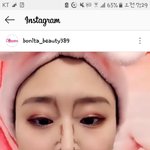 [댓글부탁해] 이 <b>쉐딩</b>제품 뭐야?