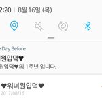 [강다니엘] ㅅㄷ)나도 1주년!!