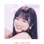 [프듀48] <b>다섯</b>명의 소녀가 "너에게 닿기를"