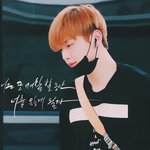 [강다니엘] 조녜 <b>캘리</b>