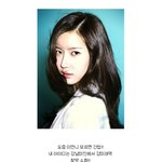 조녜보스 오져<b>따리</b> 임수향