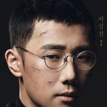 [인피니트] 성규 새로운 사진!!!!