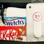 [조언부탁해] 선물상자 안에 <b>폭신</b>한거 뭐야?