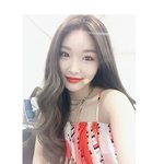 사랑스러운 그녀 <b>청하</b>