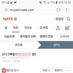 [방탄소년단] 이거 베플 갈아치우자(링크 추가)