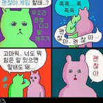 이 그림