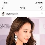 한예슬 쿠션 따라 사본 후기ㅋㅋㅋㅋ