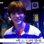 [NCT] 다들 오늘 저 부었다고 한번 <b>난리</b> 났어요