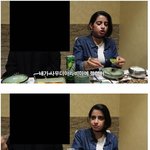 [<b>명랑</b>엽떡] 사우디아라비아의 여성 인권
