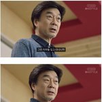 [명랑엽떡] 요즘 대학에서 벌어지는 <b>미투</b> 풍경이라고?