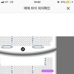 [인피니트] 자리 어떨까.....?