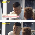 [<b>명랑</b>엽떡] 머리 좋다는 김종민을 믿지 못하는 강호동