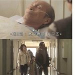 [<b>명랑</b>엽떡] 죽기 전 불륜 고백