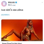 [<b>엔터</b>톡] ++) 방탄친목무엇;;;;;;